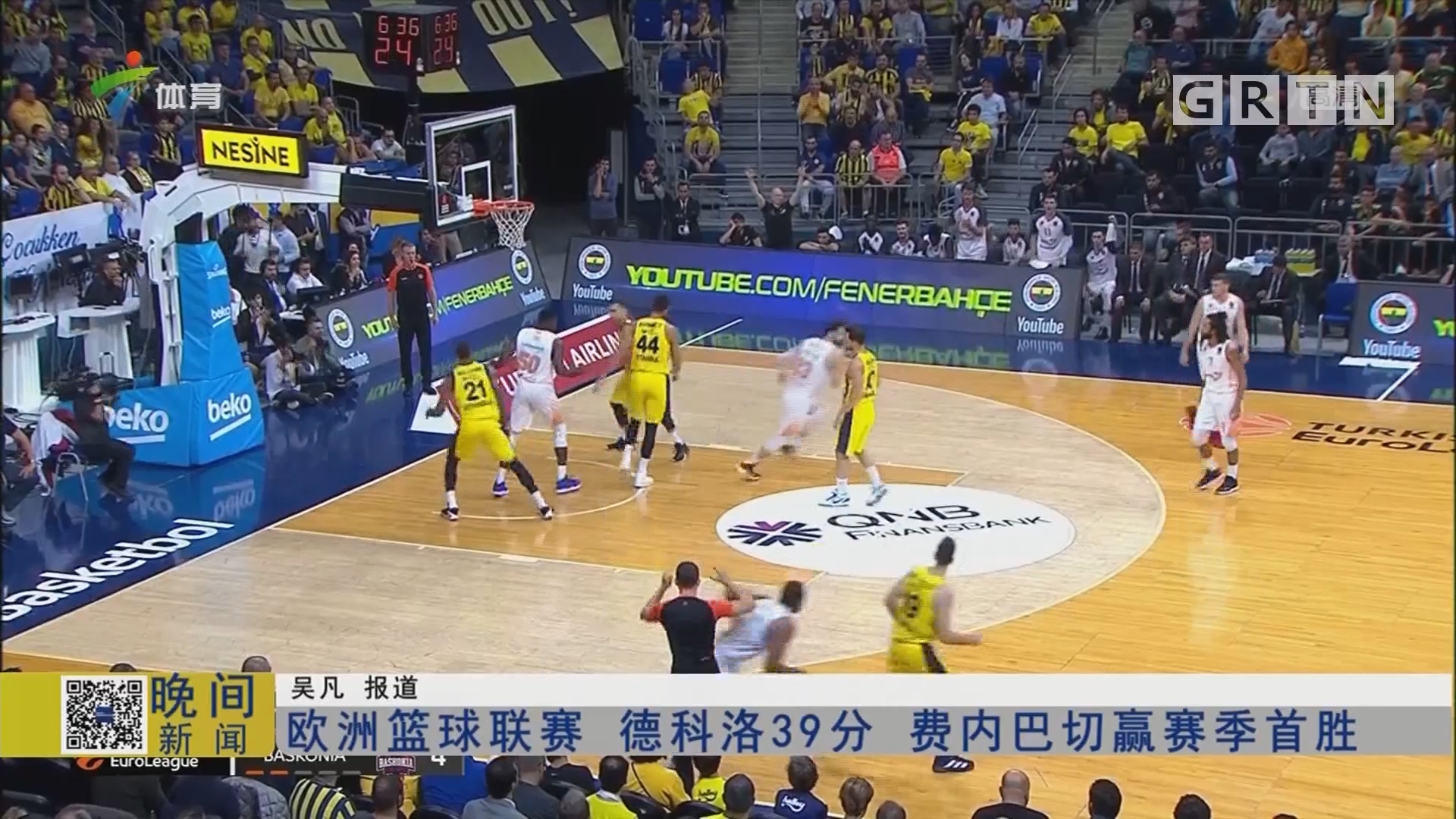 一场0-1爆出大冷门，意甲领头羊倒下，惨遭淘汰，萨里神换人（0-1爆冷！意甲领头羊出局，萨里妙手换人奏效）