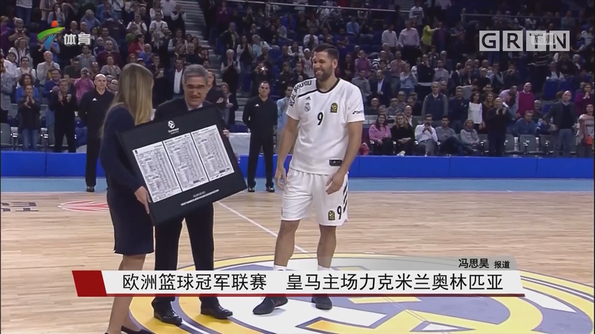 前阿森纳妖锋有望加盟中国联赛，无需转会费，两家西亚劲旅来抢人（前阿森纳前锋或以自由身加盟中国联赛，西亚两大劲旅加入争夺）